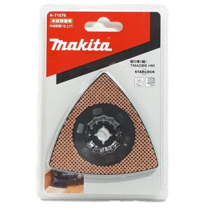 }L^ }`c[ ֐n X^[bN TMA086HM A-71576y؍ތ(d) p() x#100zylR|Xzz