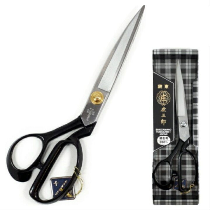 楽天市場】庄三郎 はさみ 足左利型 240mm E2-240 左利き用【ラシャ切 