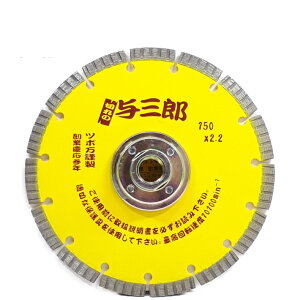 c{ _ChzC[ ؂̗^OY 150mm R[i[Jb^[ M16 ˂t YB-150By_ChJb^[ RN[g ΍ dp R[i[Jbgz