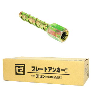 v[gAJ[ RCTAJ[ RCT-50 Ǝ{H^Cv 50/y[Z   ǌq ǂȂ AJ[ RC RN[gz