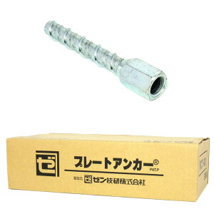 v[gAJ[ RCTAJ[ RCT-65 Ǝ{H^Cv 50/y[Z   ǌq ǂȂ AJ[ RC RN[gz