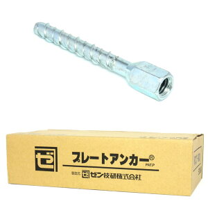 v[gAJ[ RCTAJ[ RCT-80 Ǝ{H^Cv 50/y[Z   ǌq ǂȂ AJ[ RC RN[gz