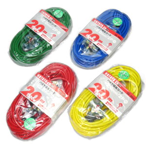 HATAYA �����R�[�h 20m SX-203 �\�t�gVCT2.0mm×2C �h�o�L���b�v�t���R���Z���g2P×3�y�n�^�� �������쏊�z