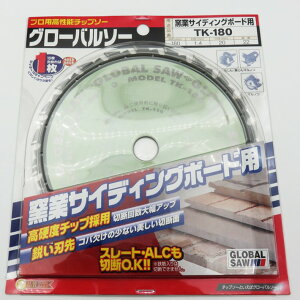 ���g���L �q�ƃT�C�f���O�{�[�h�p �`�b�v�\�[ 180mm-22P TK-180�y�P�C�J���� �΍p�{�[�h ���X�{�[�h ALC�z�y�l�R�|�X�z���z