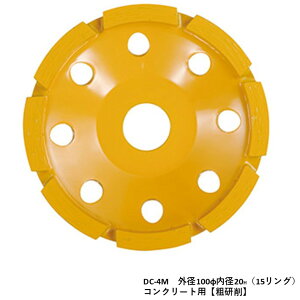 O hCJbv DC-4M RN[gp e 100×20HyRN[g K ubN ΍ނ̌z