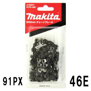 }L^ 300mm `F[u[h 91PX-46E A-55647ymakita `F[n \[`F[ `F[\[ ֐n 91-46z