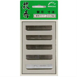 [ ZG ֐n i70mmjW^Cv 5y Ji@֐n JltTz