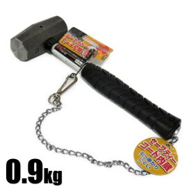 OH工業 コードイン 石刃ハンマー 0.9kg CIS-09【石頭ハンマー セットウ 足場 安全ロープ付き】