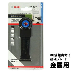 {bV }`c[ ֐n X^[bN d p MAIZ32ATy؍  XeX FRPzylR|Xz