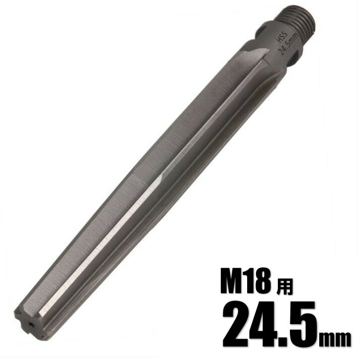 楽天市場】マストツール ブリッジリーマ(交換用) 24.5mm IM-BR245 
