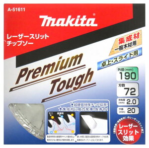 }L^ v~A^tR[eBO EXChp`bv\[ 190-65P A-51611y؍Hp XCh}mRz