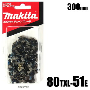 }L^ 300mm `F[u[h 80TXL-51E A-72768 |ؒfΉ nyM009G MUC019G MUC022G MUC027G `F[n \[`F[ `F[\[ ֐n 80-51 |pz