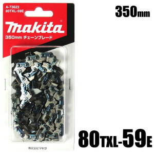 }L^ 400mm `F[u[h 80TXL-64E A-73639 |ؒfΉ nyMUC019G MUC022G MUC027G `F[n \[`F[ `F[\[ ֐n 80-64 |pz