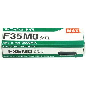 MAX tBjbVlC F35M0 N NT91560ydB ʖ  ubNz