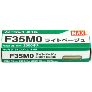 MAX tBjbVlC F35M0 Cgx[W NT91574ydB ʖ؁z