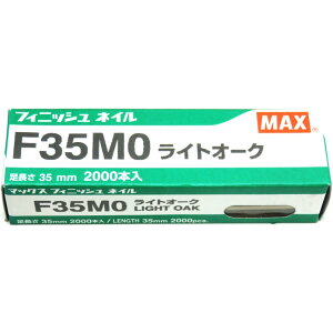 MAX tBjbVlC F35M0 CgI[N NT92038ydB ʖ؁z