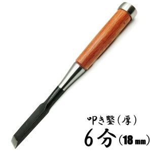  @w() Ԋ~ 6i18mm) Xy@̂ w m~ dBO AEgbg ݌ɏz