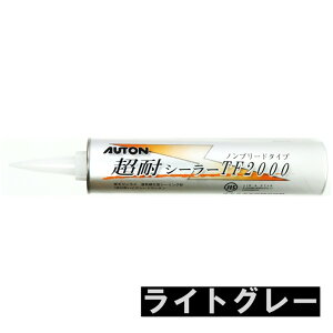 I[g σV[[ TF2000 CgO[yyؗp _Ɛ{ |E^n V[O R[LO I[gwz