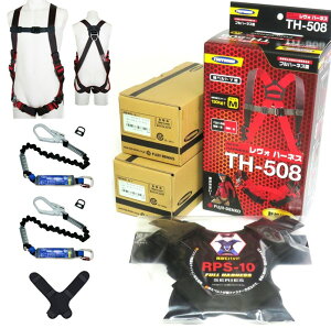 c tn[lXE ^Cv2[h(2{)EwăpbhtZbg TH-508ETHL-NV90H-21KS-BK-R23-TYPE2ERPS-10-HDy cC W[h dHz