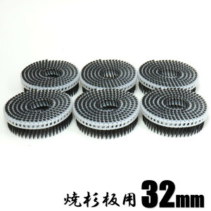 WAKAI ΂߃vAB Op Đp zړ O 1.83×32mm 6(200{/) 313232YyY JC Ĕ Đ z