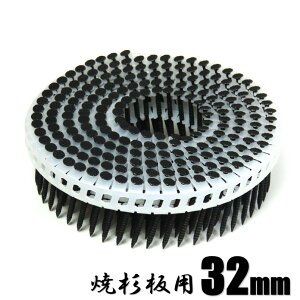 WAKAI ΂߃vAB Op Đp zړ O 1.83×32mm 1(200{) 313232YyY JC Ĕ Đ z