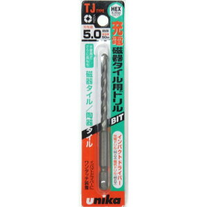 jJ ^Cp hrbg 5.0mm TJ5.0×95 Zp6.35mmyCpNghCo[ h ^C J X[g ALC ^z