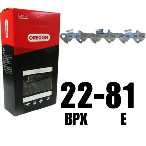 �I���S�� 50cm �`�F�[���u���[�h 22BPX081E�y�X�`�[��MS261 MS280 �\�[�`�F�[�� �`�F�[���\�[ �`�F�[���n 22-81�z