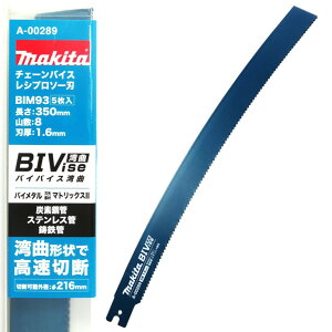 }L^ `F[oCX Vv\[ pn p 350mm BIM93 5 A-00289yJR003G^Oa:216ȉ^Yf|ǁ^XeXǁ^Sǁ^֐nz