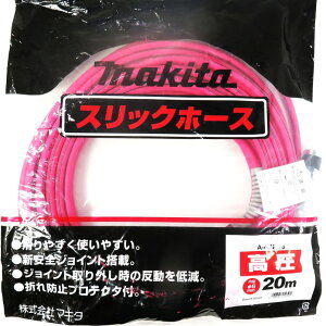 }L^ XbNz[X 6.0mm×20m(Oa10.0mm×a6.0mm) sN A-46296y GAz[X MAKITAz