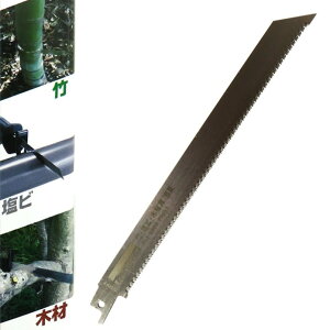 }L^ Vv\[n BIM43 0.6mm-225mm |^r^؍ ז 1 A-55619yVv^Z[o[\[^֐n^|^z