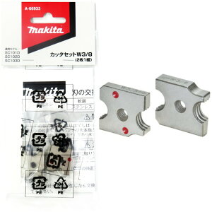 }L^ SlWJb^ ֐n W3/8 |EXeXp A-66933yC`lW^3^SC102D^SC103D^SC100D^SC101Dz