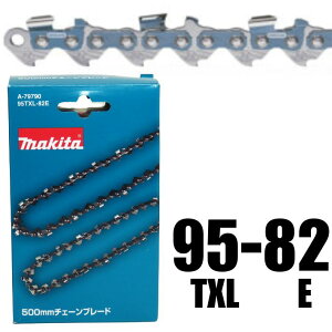 A-79790」の人気商品一覧 | 安い商品を通販サイトから探す - 価格.com
