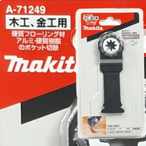 }L^ }`c[ ֐n MAP001BIM A-71249ydt[O A~ d̐ؒf X^[bNvX ؍ށEu[hzylR|Xzz