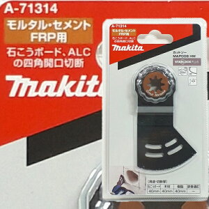 }L^ }`c[ ֐n MAP008HM A-71314yR[LOA΂{[hAALC̐ؒfp X^[bNvX ؍ށEu[hzylR|Xzz