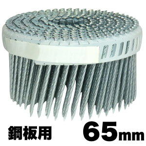 MAX FAP65V5 ���b�L�|�p�ē��B 1�� (200�{�v���V�[�g�A��)�y�}�b�N�X ���[���B �S�z