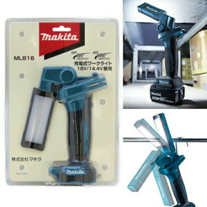 }L^ [d LED[NCg ML816 18v/14.4vp (obeʔ)ymakita Cg Ɠ  vz