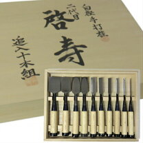 楽天市場】鑿 10 本 組（手動工具｜DIY・工具）：花・ガーデン・DIYの通販