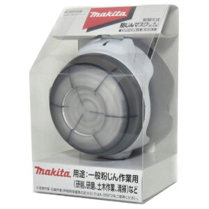 }L^ h}XN ֎ ʕp DR10R-1 A-55142[Fd쏊]yho o Ɨp }XNz