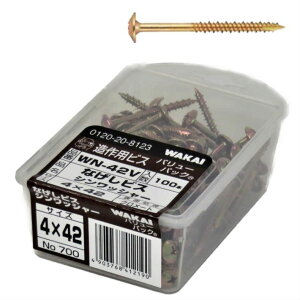 WAKAI ȂrX VbV[ 4mmx42mm 100{@WN-42V o[pbNy  ؃rX JC YƁz