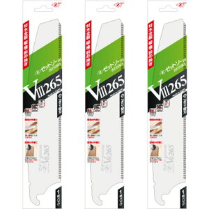 [bg\[ VIII265 ֐n cΔ҂ 3 18402y ̂ mRM 9 V3 VX[ ܍z