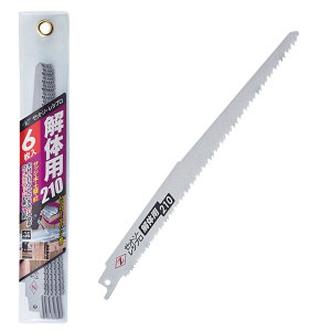 [bg\[ Vv ̗p 210 oC^ [֐n] 6y؍ B A~TbVzylR|Xz