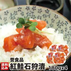 _iIg̍Ђ^g̐Ύ 180g×4 (ϔ) kC g T[  TP  ΎЂ  Mtg yY ܂ ӎ َs _Hi Yn  yтɍi