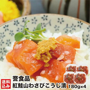 gR킳т 180g×3iϔj kC g Ύ Cx T[  TP  R킳 Ύ  Mtg yY ܂ ӎ َs _Hi Yn  yт