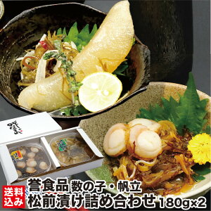 _X[p[SALEP+5{^ kC O ̎q ق 180g×2iϔj OЂ JYmR z^e  CN CY z {H  Ì Mtg yY ܂ ӎ َs _Hi Yn
