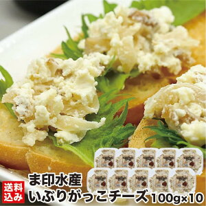kC Ԃ肪`[Y  100g×5 (Ⓚ) O  Ԃ肪 i``[Y t ܂ pX^   r[ C s`X َs ܈󐅎Y Yn 