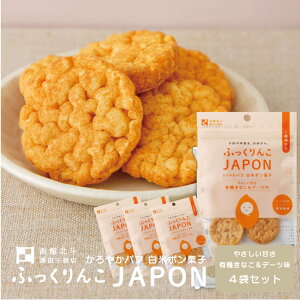 }\P+5{_14܂ł̂őoׁ^ ӂJAPON P[ 12g(10) 4 |َq pt kC َq Y  sgp mtC Oet[ Y 