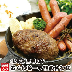 kC Ƀr[t lߍ킹 Ƀr[t UEno[O 180g×3 a\[Z[W30g×10{ p јa Ⓚ Z ȒP ɖq Yn  kC kls Ƀr[t