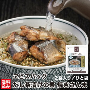 kC Ђ̑f Ă 2H 2~4   gg   y Z kCY َs rXpbN |Xg 