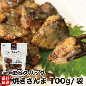 ŐHׂȒPy؁_1000~|bL^ kC ܂̉Ă 100g/   gg   y Z kCY َs rXpbN |Xg 