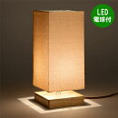 ����̵�����ʳ�Ĵ��LED�ǥ����饤��USB��AC�Ÿ����LEDTOUCHĴ�������ϥ�����ɥ饤��